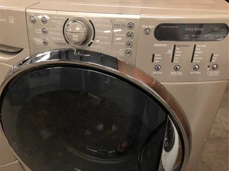 Washer Dryer Kenmore2.jpeg
